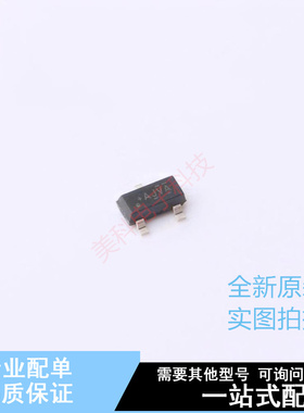 霍尔传感器 DRV5053VAEDBZRQ1 SOT-23 TI 全新原装正品
