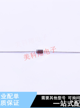 通用二极管 1N4004G DO-41 ON 全新原装正品