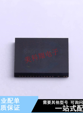 电机驱动芯片 FSB70450 PQFN-27A ON 全新原装正品