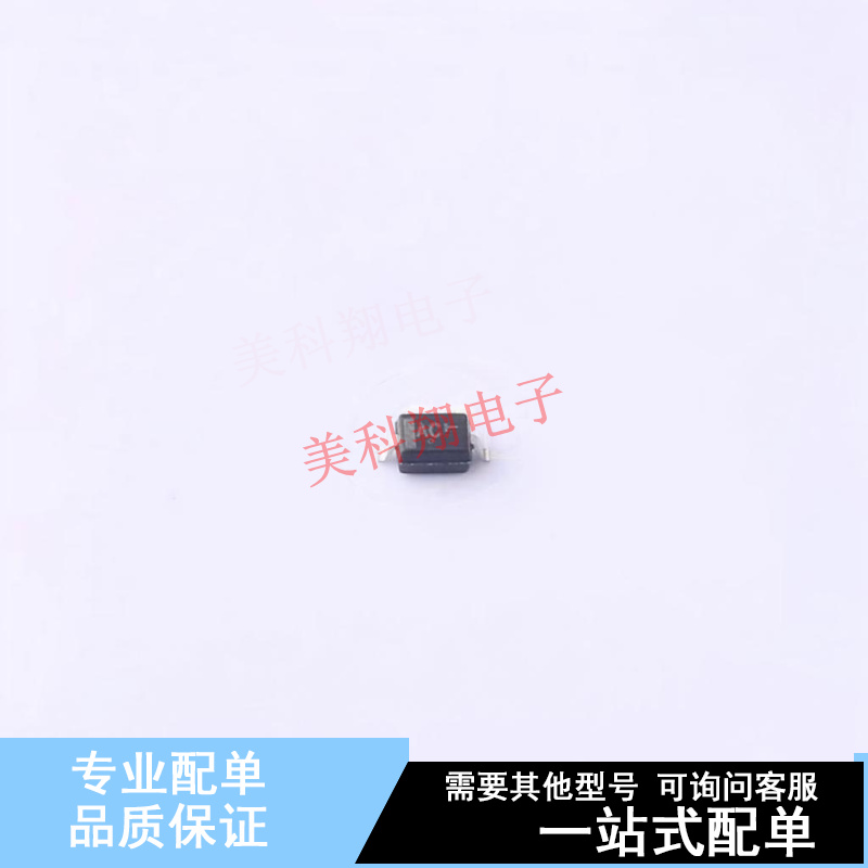 肖特基二极管 NSVR0240HT1G SOD-323 ON 全新原装正品