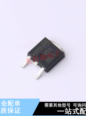 场效应管(MOSFET) SVD5865NLT4G DPAK-4 ON 全新原装正品