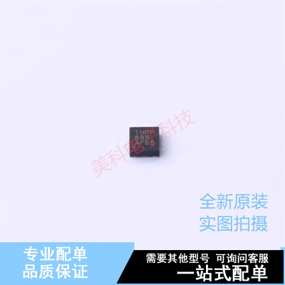 线性稳压器(LDO) TLV75509PDRVR DFN-6 TI 全新原装正品