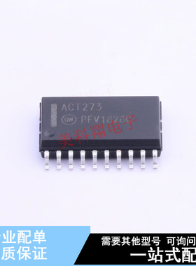 触发器 MC74ACT273DWR2G SOIC-20-300mil ON 全新原装正品