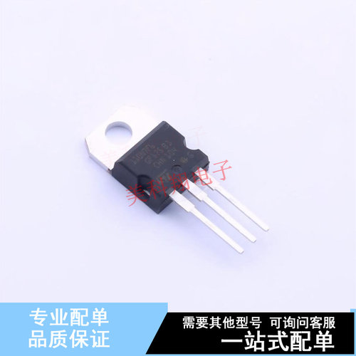 场效应管(MOSFET) STP110N7F6 TO-220 ST 全新原装正品