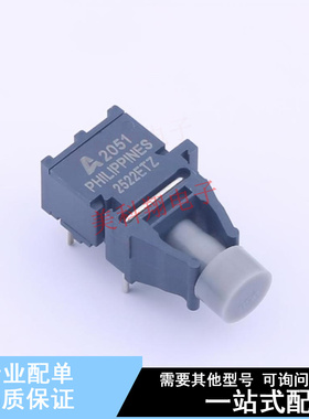 光纤收发器 HFBR-2522ETZ -  全新原装正品