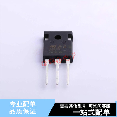 IGBT管/模块 STGWA60H65DFB TO-247-3 ST 全新原装正品