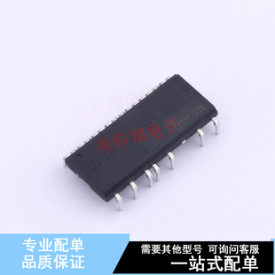 智能功率模块(IPM) FSB50450B SPM-5P-023 ON 全新原装正品