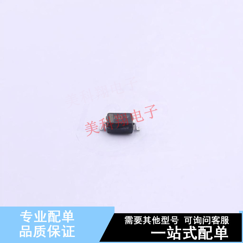 肖特基二极管 NSVR0340HT1G SOD-323 ON 全新原装正品