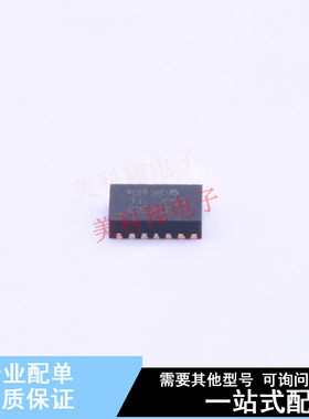 功率电子开关 TPS22966DPUT DFN-14 TI 全新原装正品
