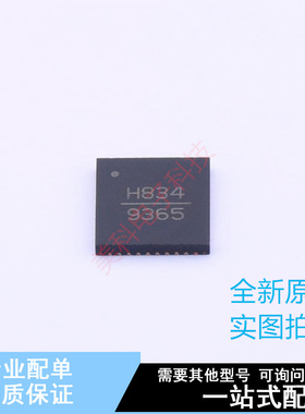 时钟发生器/频率合成器/PLL HMC834LP6GETR SMD-40P(6x6) ADI 全