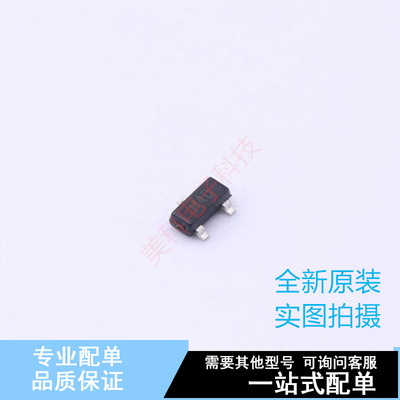 监控和复位芯片 ADM809RARTZ-REEL7 SOT-23-3 ADI 全新原装正品