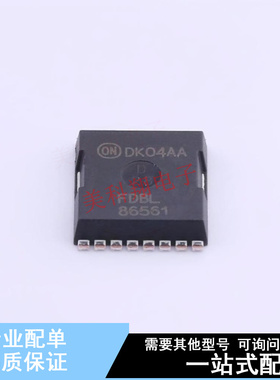 场效应管(MOSFET) FDBL86561-F085 H-PSOF-8 ON 全新原装正品