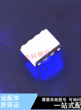 光耦-逻辑输出 FOD3120V DIP-8 ON 全新原装正品