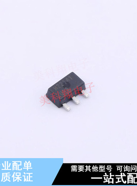 LED驱动 HV9922N8-G SOT-89 全新原装正品
