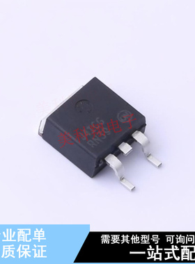 三极管(BJT) MJB41CG TO-263-3 ON 全新原装正品