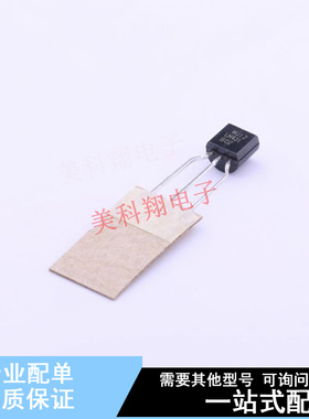 电压基准芯片 LM431BCZXA TO-92-3 ON 全新原装正品