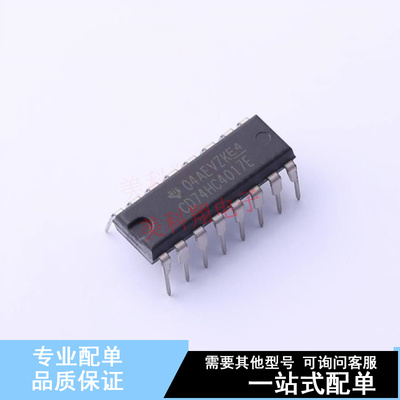 计数器/分频器 CD74HC4017E DIP-16 TI 全新原装正品