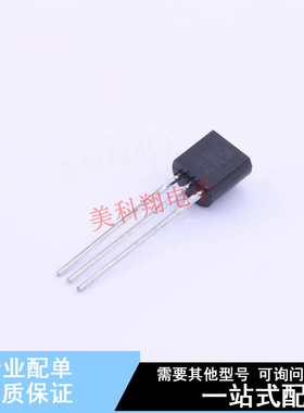三极管(BJT) 2N3904BU TO-92-3 ON 全新原装正品