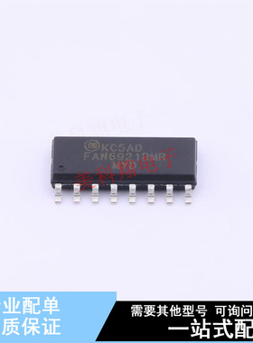 AC-DC控制器和稳压器 FAN6921BMRMY SOIC-16 ON 全新原装正品