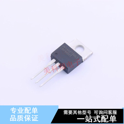 线性稳压器(LDO) LM7905CT/NOPB TO-220 TI 全新原装正品