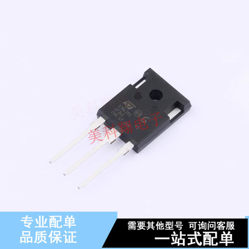 场效应管(MOSFET) STWA57N65M5 TO-247-3 ST 全新原装正品