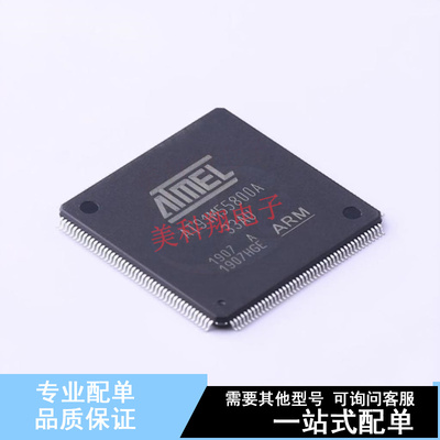 单片机(MCU/MPU/SOC) AT91M55800A-33AU LQFP-176(24x24) 全新原