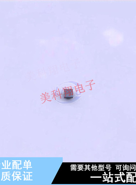 功率电子开关 FPF1504UCX WLCSP-4 ON 全新原装正品