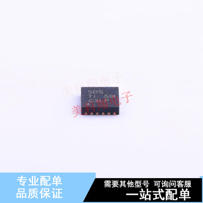 LED驱动 TPS65631DPDR DFN-12 TI 全新原装正品