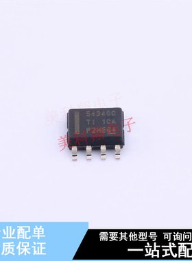 DC-DC电源芯片 TPS54340BDDAR SO-8 TI 全新原装正品
