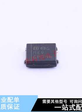 瞬态抑制二极管(TVS) SM15T36A SMC(DO-214AB) ST 全新原装正品