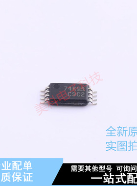 时钟缓冲器,驱动器 CDCLVC1102PW TSSOP-8 TI 全新原装正品