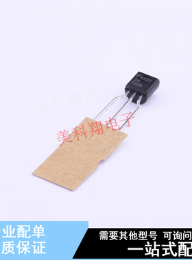 场效应管(MOSFET) 2N7000-D26Z TO-92-3 ON 全新原装正品