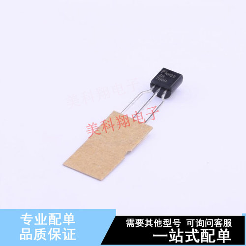 场效应管(MOSFET) 2N7000-D26Z TO-92-3 ON 全新原装正品