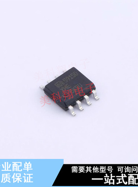 线性稳压器(LDO) MIC59150YME SOIC-8-EP 全新原装正品