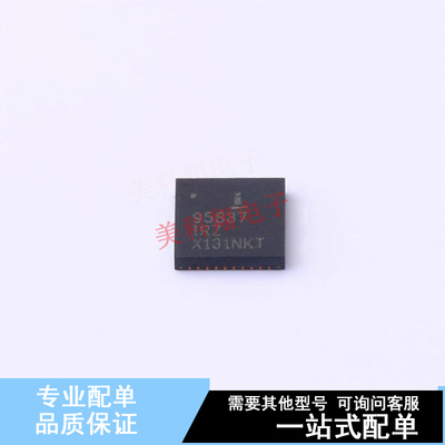 专业电源管理(PMIC) ISL95837IRZ QFN-40(6x6)  全新原装正品