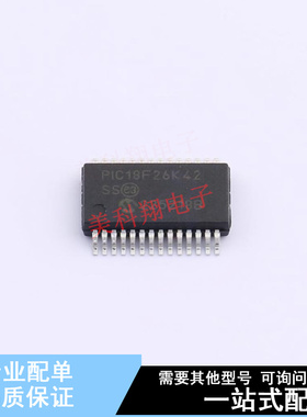 单片机(MCU/MPU/SOC) PIC18F26K42-I/SS SSOP-28-208mil 全新原装