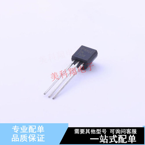 场效应管(MOSFET) 2N7000 TO-92-3 ON 全新原装正品
