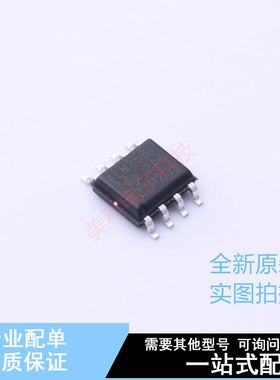 运算放大器 LM258DRG3 SOIC-8 TI 全新原装正品
