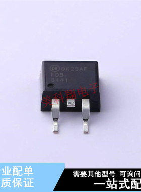 场效应管(MOSFET) FDB8441 TO-263-3 ON 全新原装正品