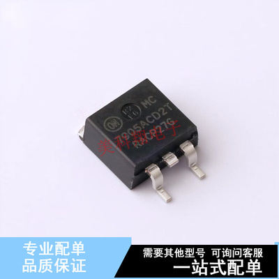 线性稳压器(LDO) MC7905ACD2TR4G D2PAK ON 全新原装正品