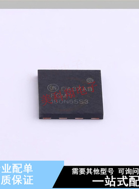 场效应管(MOSFET) FCMT180N65S3 PQFN-4(8x8) ON 全新原装正品