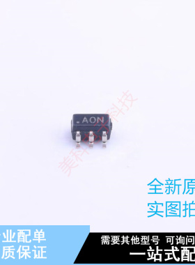 运算放大器 AD8565AKSZ-REEL7 SC-70-5 ADI 全新原装正品