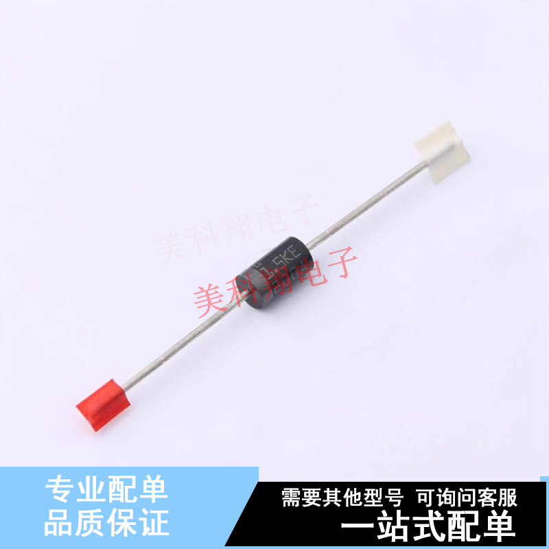 瞬态抑制二极管(TVS) 1.5KE200A DO-201 ST 全新原装正品