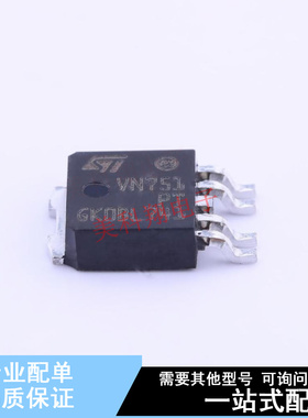 功率电子开关 VN751PT13TR PPAK ST 全新原装正品