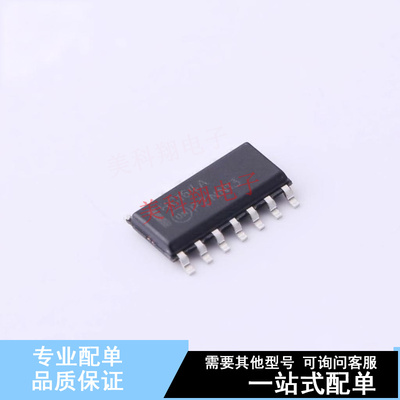 移位寄存器 MM74HC164M SOIC-14 ON 全新原装正品