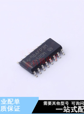 计数器/分频器 CD74HC4520M SOIC-16 TI 全新原装正品