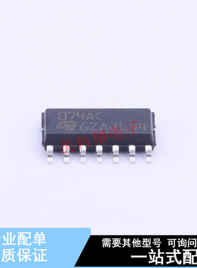 FET输入运放 TL074ACDT SOIC-14 ST 全新原装正品