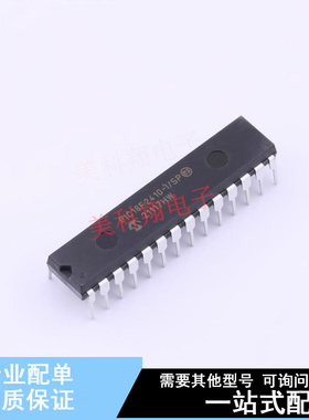 单片机(MCU/MPU/SOC) PIC18F2410-I/SP SPDIP-28 全新原装正品