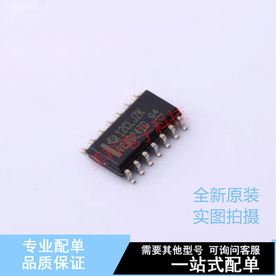 可编程/可变增益放大器(PGA/VGA) VCA824ID SOIC-14 TI 全新原装