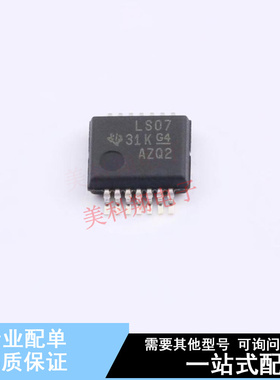 缓冲器/驱动器/收发器 SN74LS07DBRG4 SSOP-14 TI 全新原装正品